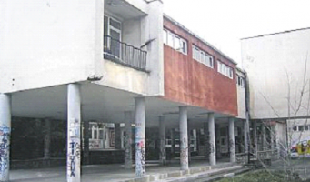 Саопштење синдиката Дванаесте београдске гимназије поводом поништеног конкурса за директора школе