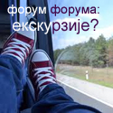 Ad