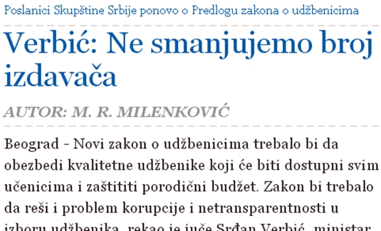 udzbenici
