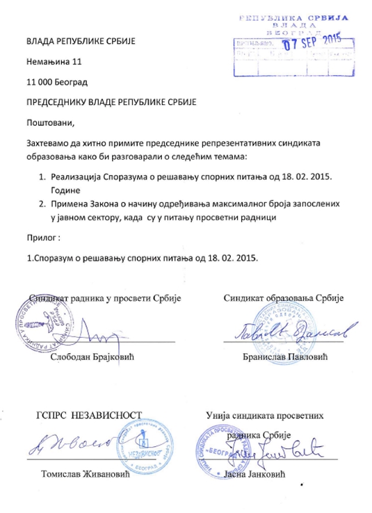 predsedniku vlade