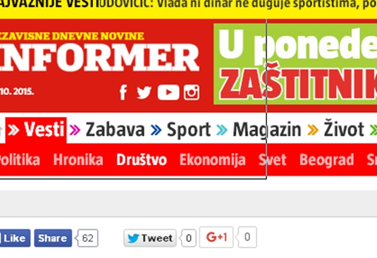 informer