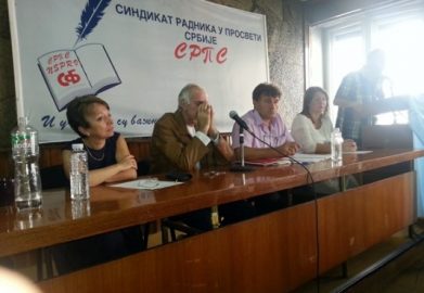 Неспорна репрезентативност СРПС-а
