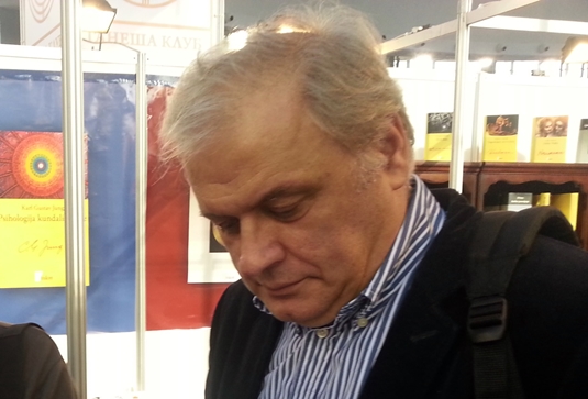 Bujosevic 1