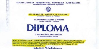 Спорне дипломе са Косова