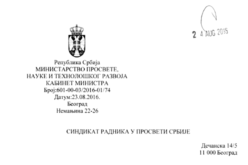 dopi za srps