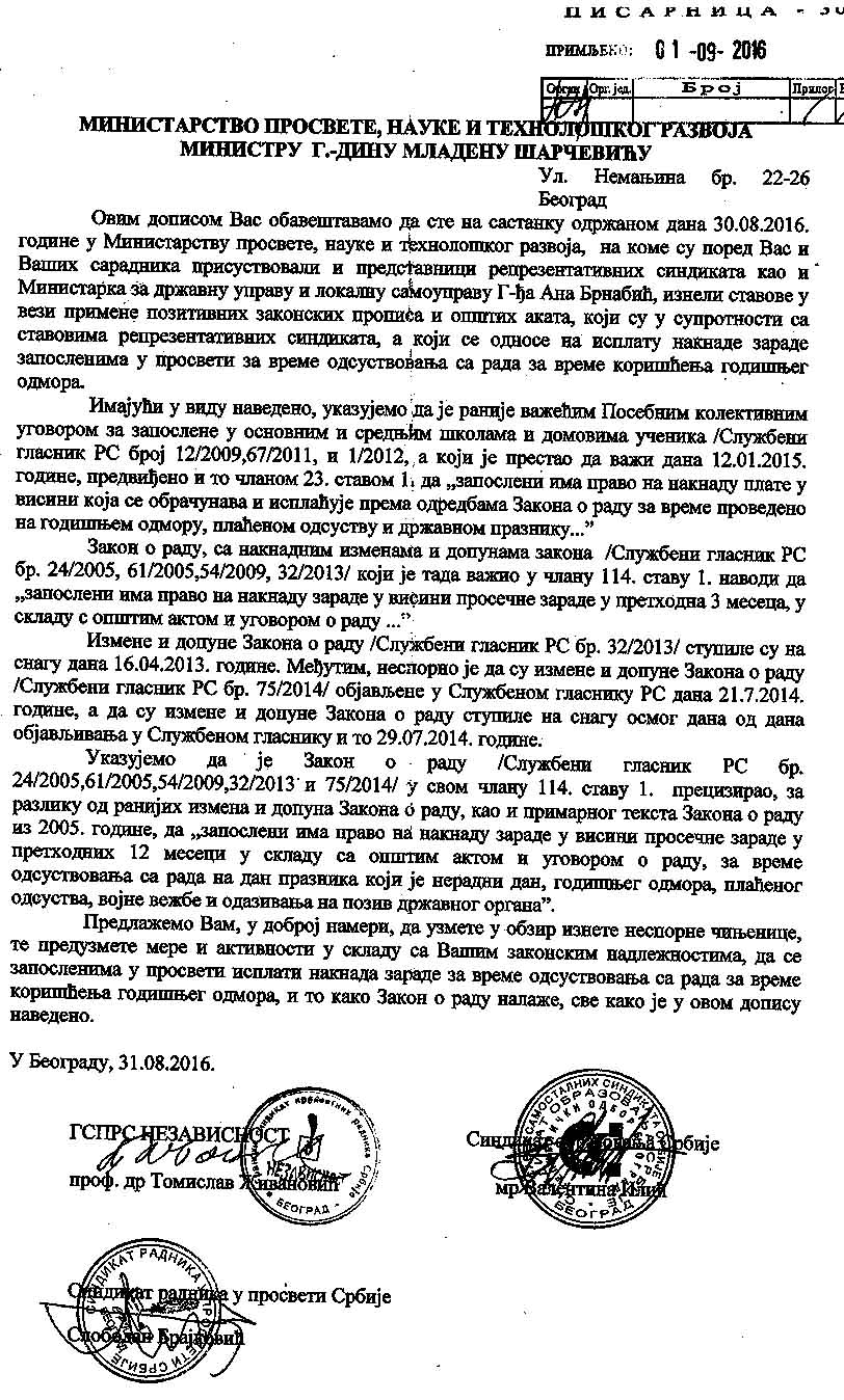 DOPIS_MPNTR_1_9_16