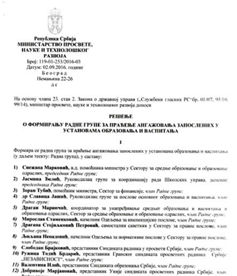 radna grupa tehn viskovi 1