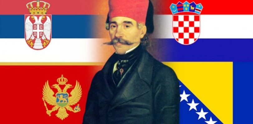 Ударили на Вука, кажу да је покрао хрватски и црногорски језик!