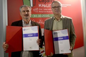 kul-sajam-nagrad