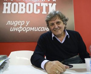 kul-sajam-rados-bajic