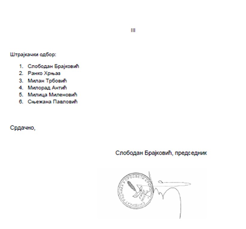 odluka-o-strajku-2