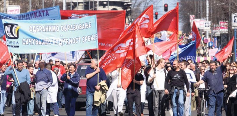 Штрајк као метод борбе за синдикално чланство