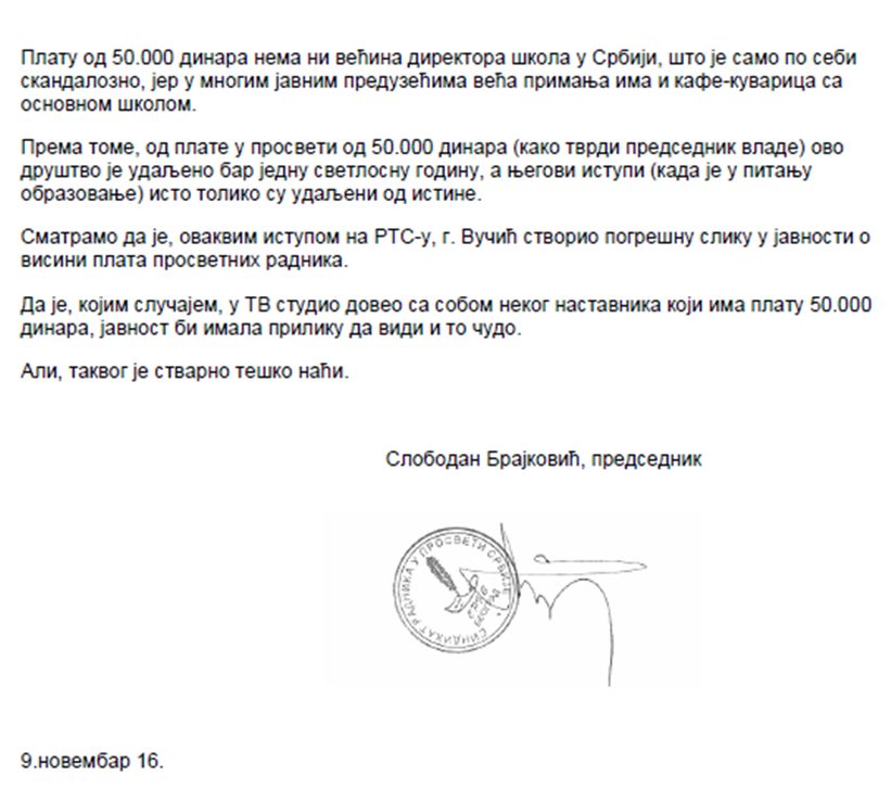 saop-2