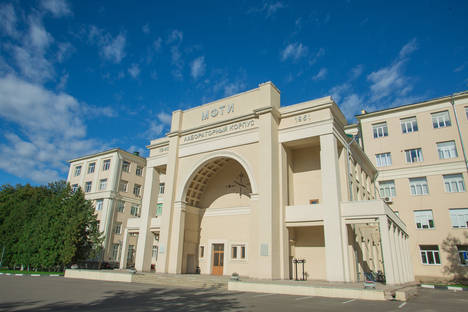 Руски универзитети се лошије котирају на међународним ранг листама
