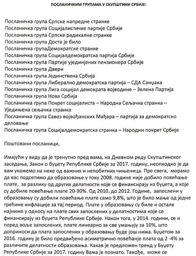 sku1