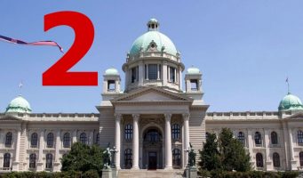Три синдиката просвете у Скупштини Србије