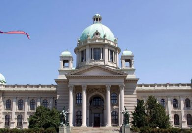 Забрана запошљавања у јавном сектору до краја 2020. године?