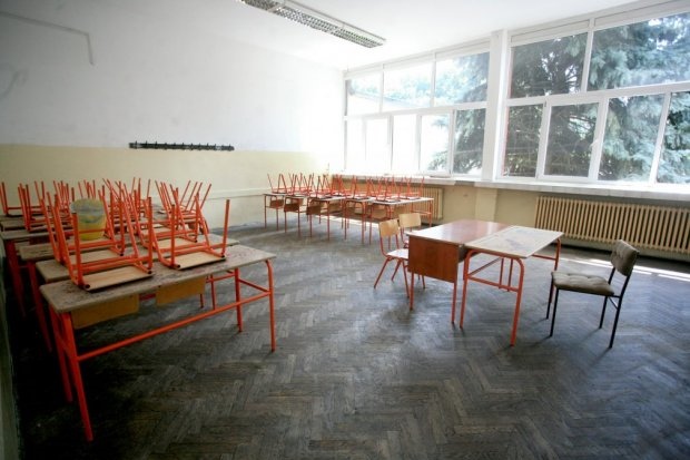 Укидање школа у Зрењанину