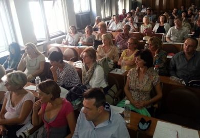 Јавна расправа о ЗОСОВ-у