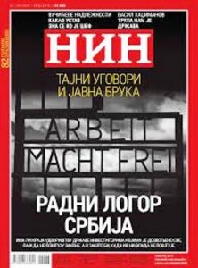 нин насловна