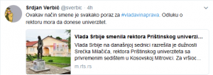verbic