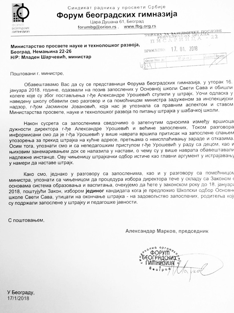 ministru 3