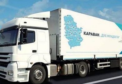 ФБГ 12 / Све најаве министра просвете: Много буке ни око чега