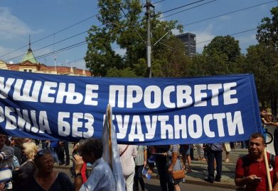 ДРЖАВА НАМЕРНО РУШИ СИНДИКАТ! И чланство одговорно за слабе синдикате