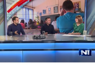 Најављено укидање забране запошљавања у просвети