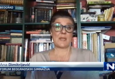 Ана Димитријевић и Јасна Јанковић о онлајн настави