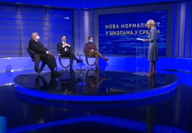 Упитник: Гости Александар Марков, Бранко Ружић и Бранислав Тиодоровић