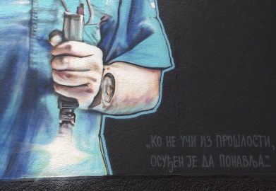 Тринаеста гимназија не заборавља доктора Нешу
