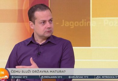 Државна матура једначина са много непознатих