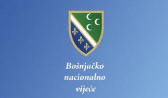 БНВ од Шарчевића тражи успостављање сарадње са институцијама БиХ